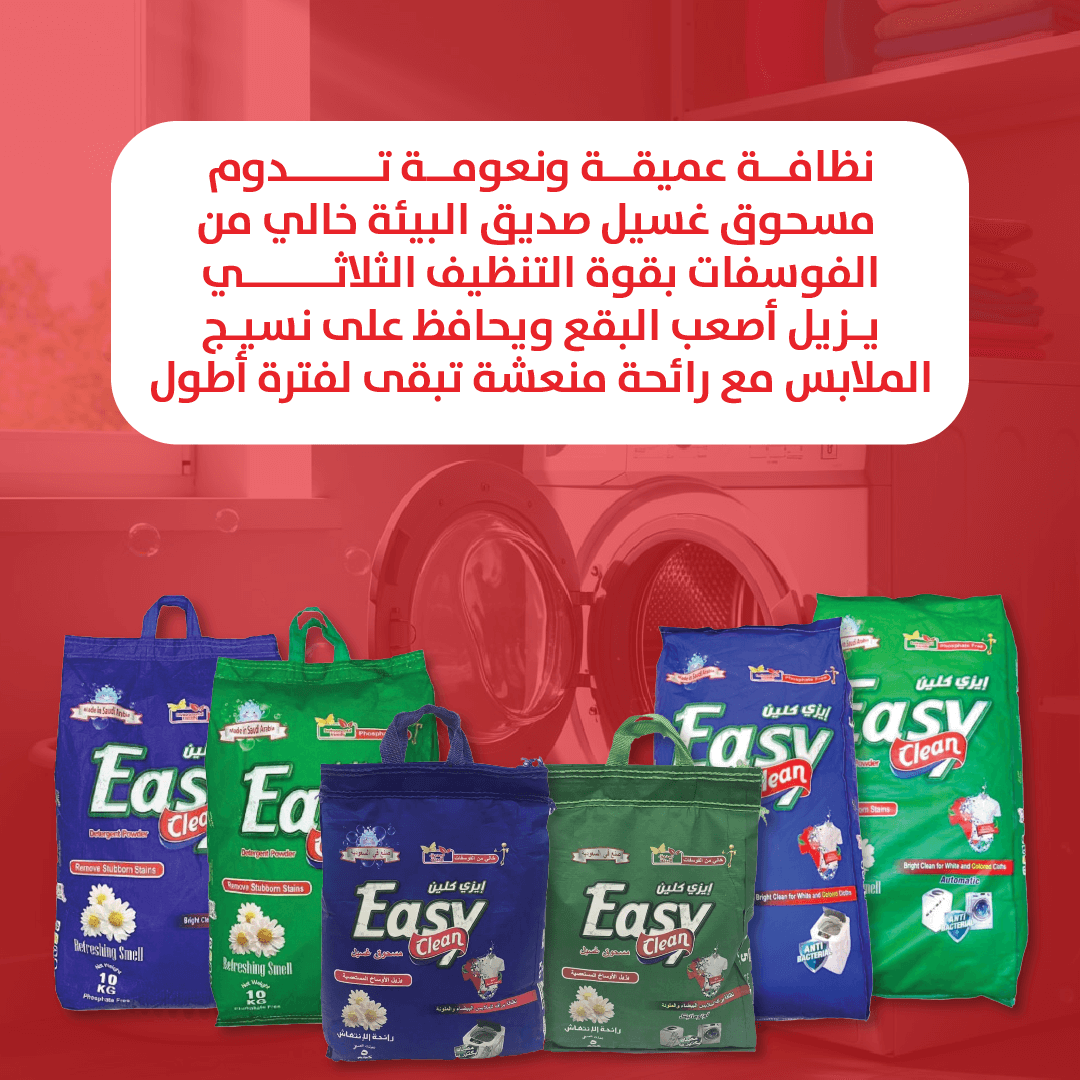 product 10